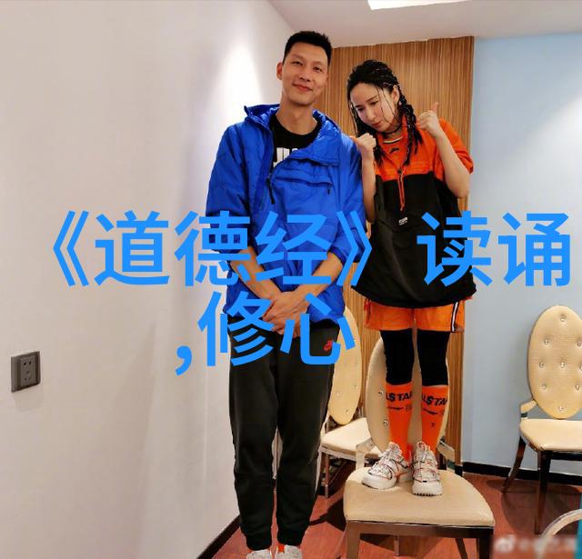 在面对困难时我们该如何利用開悟来找到解决问题的新视角