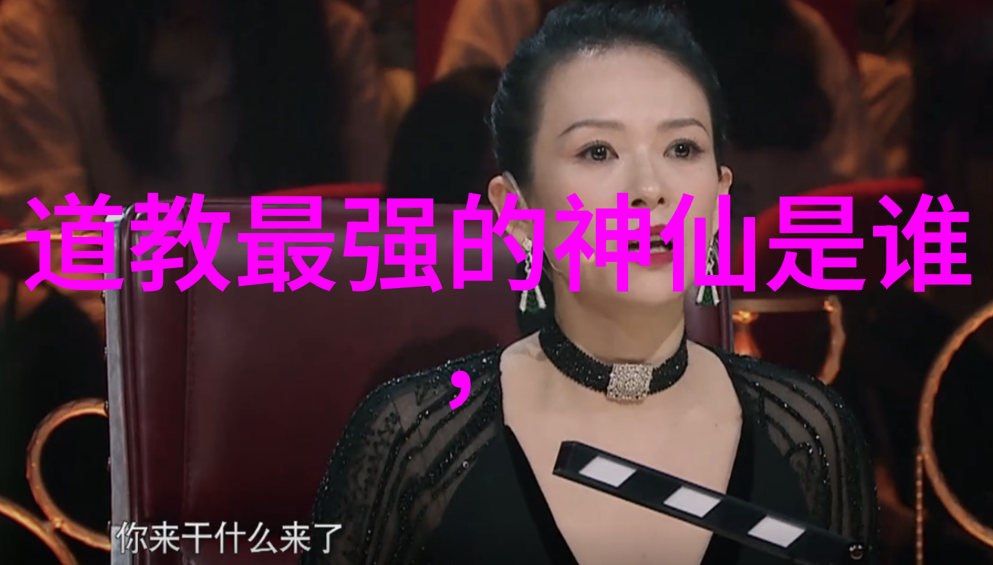 道佛交融孔圣人的心灵之旅