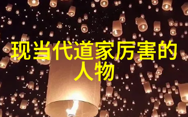 追求卓越大道至简 精英论坛与个人成长的关联