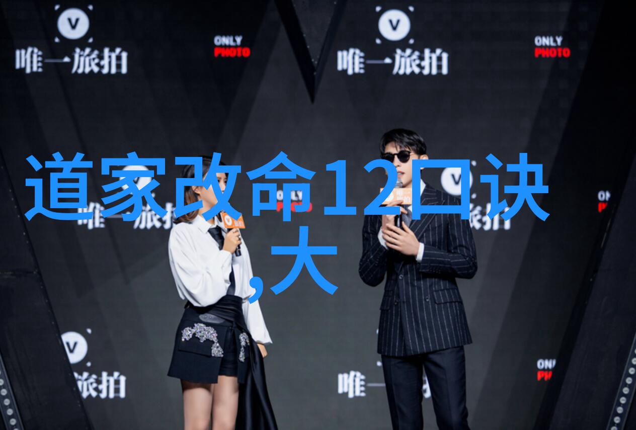 黑暗之翼下的绝望交响曲