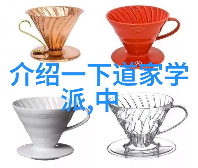 推荐道德经中的一句话-智慧的源泉探索道德经中的至理名言