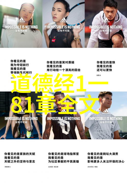 心灵归于本真女人修心养性的智慧