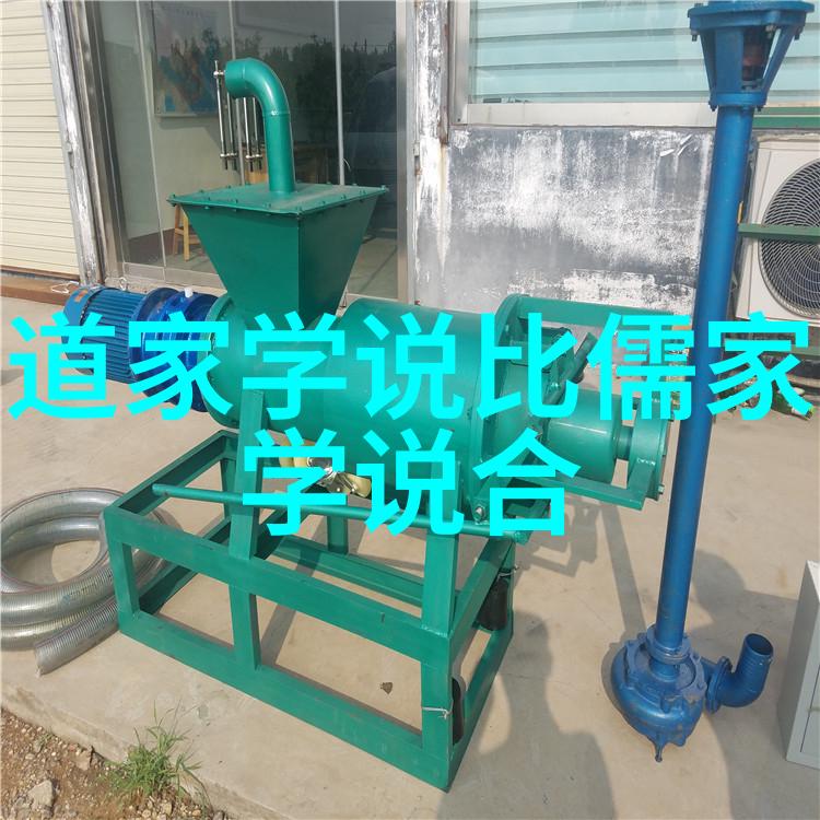 人类启示录悟在天成的宇宙观与人类进步