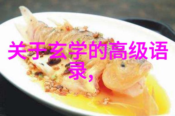 从内心深处感受社会痛苦先天下之忧在当代生活中的实践