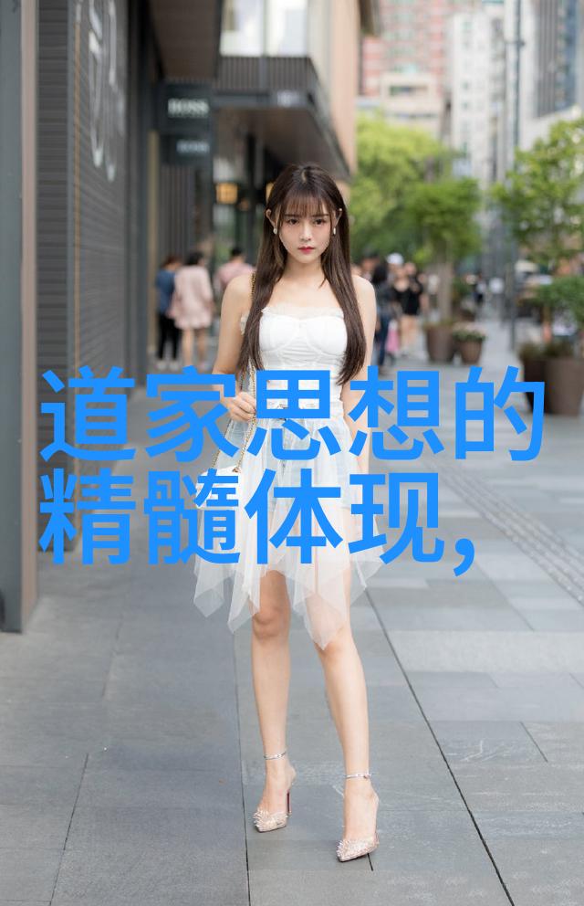 太上感应篇解析揭秘道教修炼的奥秘