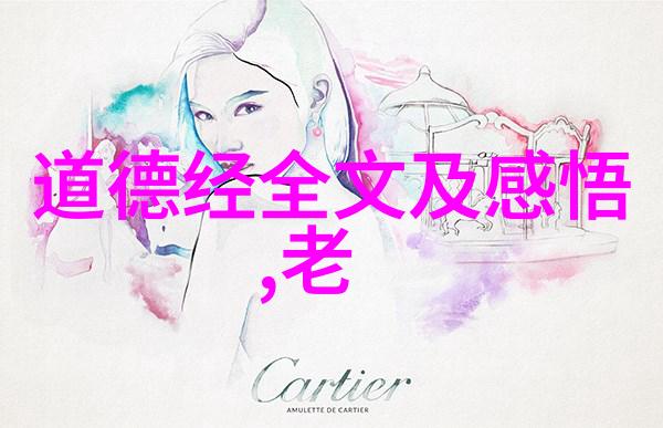 美到惊艳的诗词我眼中的意境画卷那些让人心醉的文字