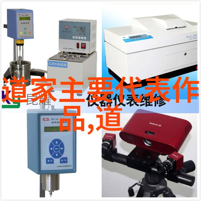 客家女性的地位和作用是什么样的