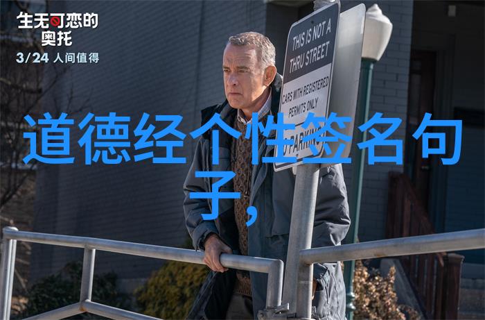 高师宁城市化与宗教