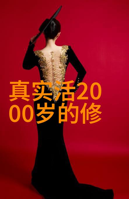 传统文化中的以养其德观念对当代教育有哪些启示