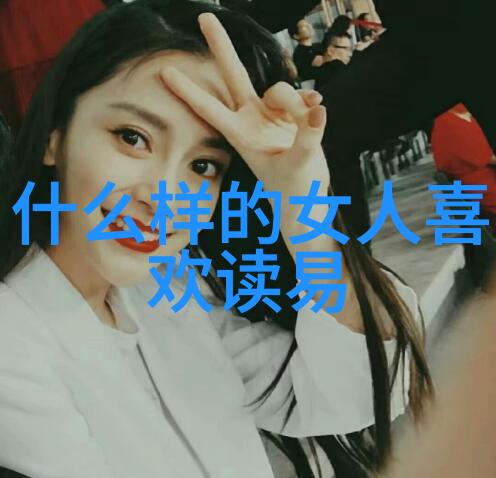 道教中的天师级别传统与现代的融合之谜