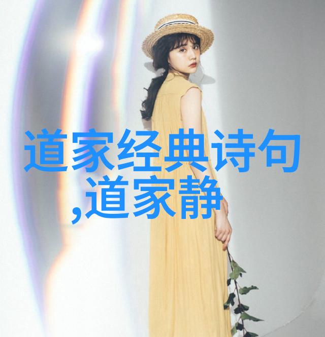 教训与启示历史上的道德案例分析