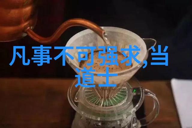 无欲无求的女人宁静之境与内心的丰盈