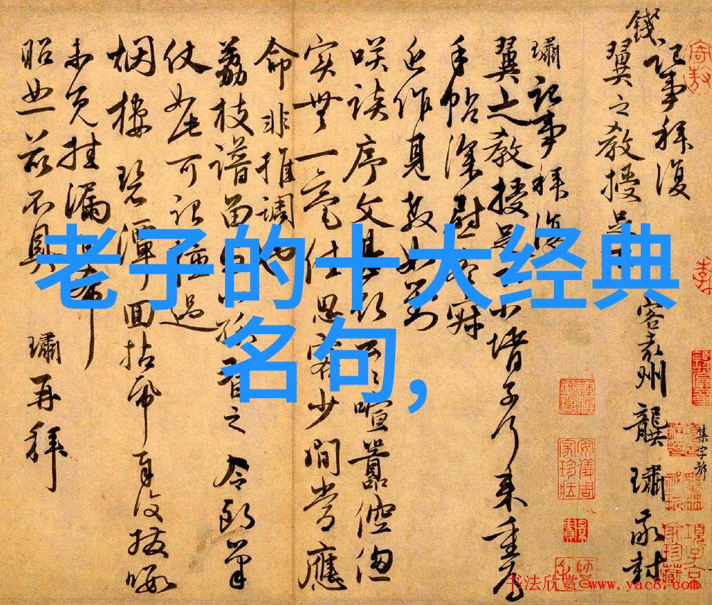 四个人换着做更有意思团队协作的乐趣多变面貌