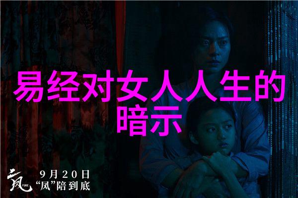 太上老君秘传法术俺今天就来给你讲讲这门神奇的法术