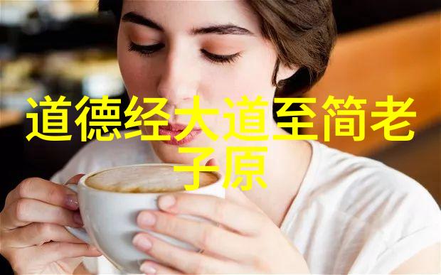 道教音乐歌曲大全100首神秘古风旋律的完美收藏
