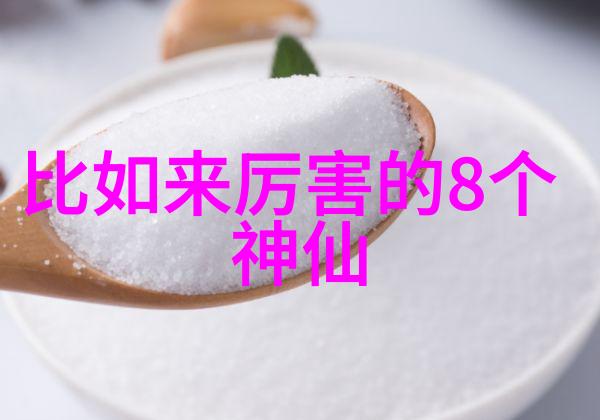 道教真实的人物老子和张良两位古人的一生