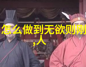 中国56个民族的介绍中的藏族节日之牧民节鲜活的文化盛宴