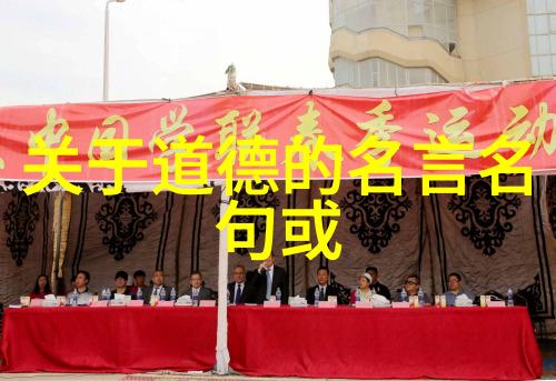 道家名字逆袭的符号