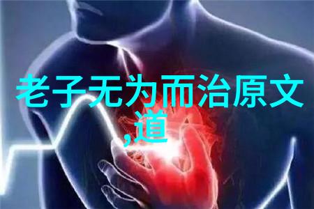她见青山 全文阅读-峰峦倒影中的智慧解读她见青山的哲理