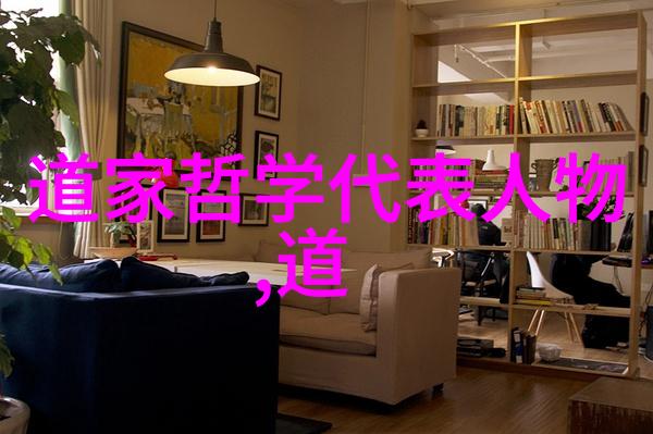 真人崇拜在中国民间信仰中的地位和作用