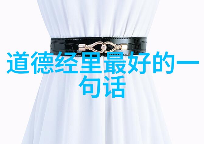 步步惊心丽我的秘密花园