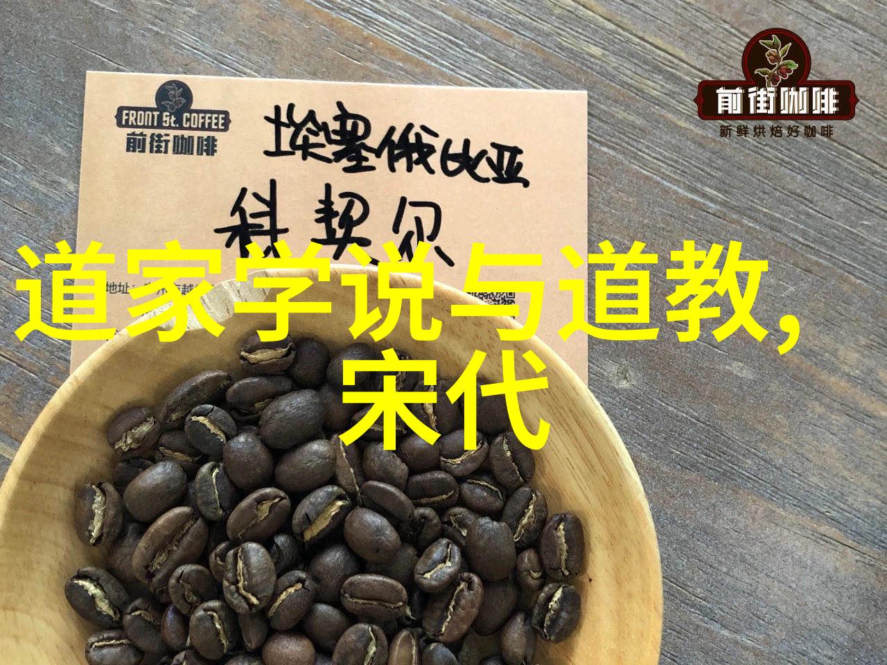 道教八大真人我来告诉你那些古代的高手名字