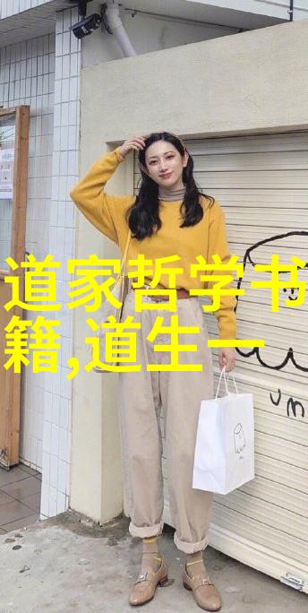 穿越千年探索道教圣贤张良的形象