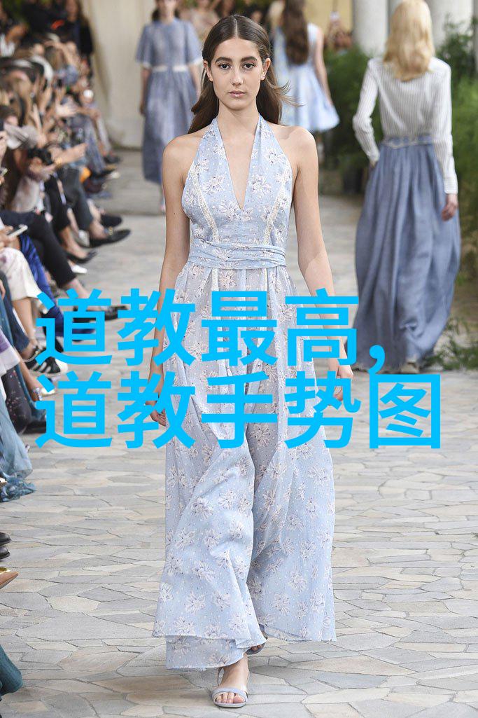 一生一世美人骨男女主第一次相遇的传奇