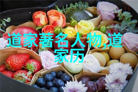 心灵的深邃探索心如止水无欲则刚的哲理之谜