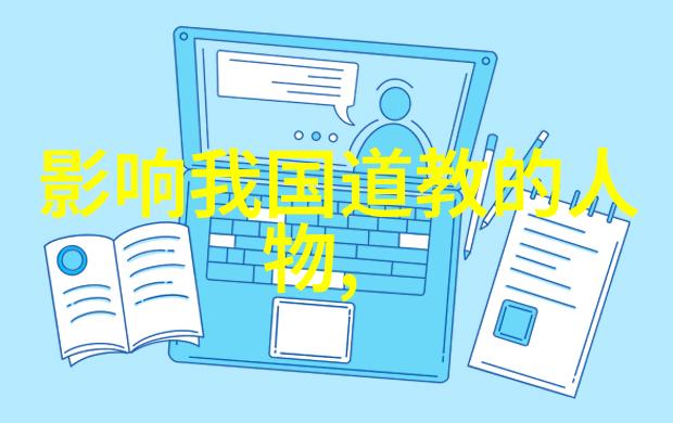 居山道经典语录-静心于物明志于道解读居山道的智慧之言
