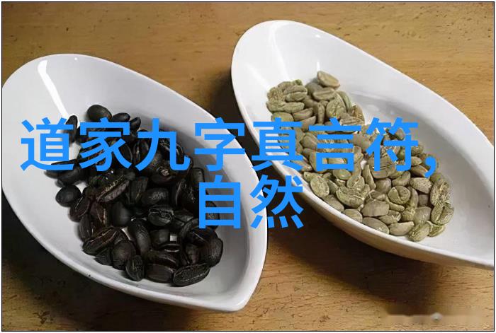 古诗词中的意境深远是否每一句都蕴藏着时代的呼唤与人性的追求