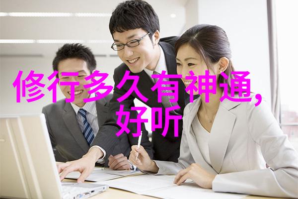 文艺探索-君子六艺品味经典与现代智慧的融合
