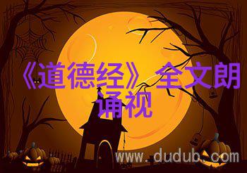 韩非子作为战国时期思想家的代表人物他的学派对后世有何影响