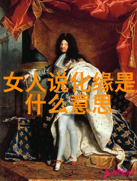 墨香沉淀王羲之书法艺术的精髓探寻
