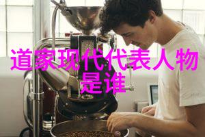 太极图说理解宇宙万物生成的奥秘