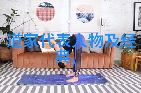 天雷地火解密五雷诀的口传智慧