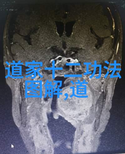 认清自己的本真达至无所牵挂之境无欲则刚的心理学探究