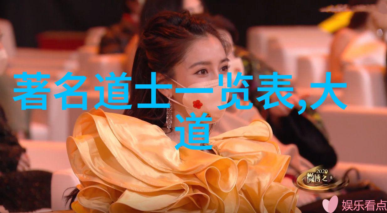 欲望的盔甲与无欲的锋刃探索无欲则刚的反差哲学