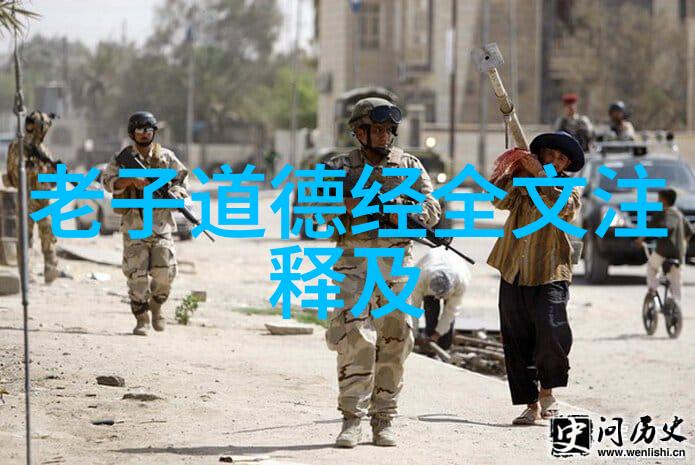 道教祖师爷灵宝之主与长生天