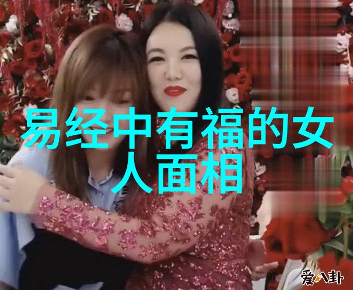 性恶论在宗教中的体现与批判