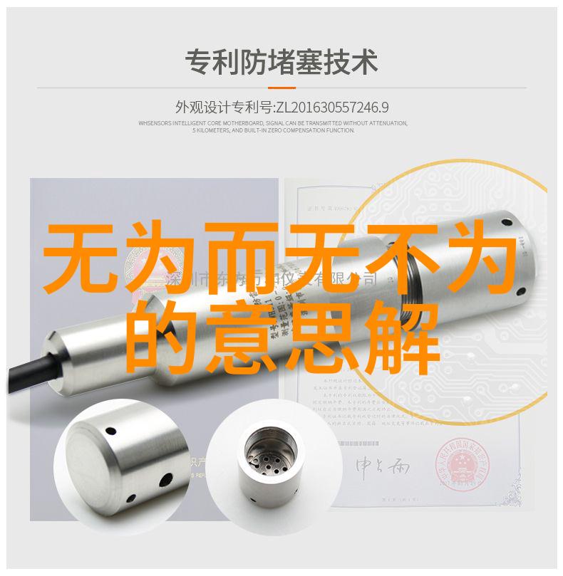 常应常静我的日常小确幸