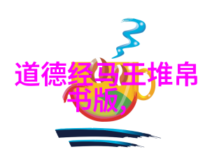 无欲之心刚毅之魂探索成语背后的哲理与生活启示