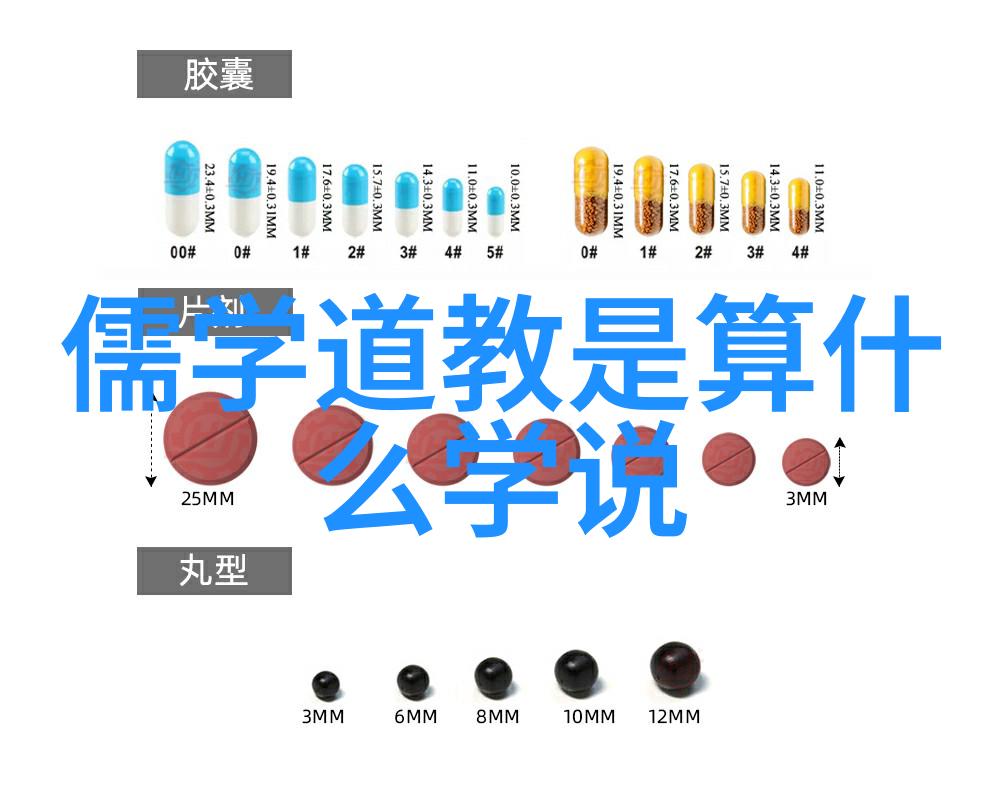 道家故事及其哲理-天地不仁以万物为刍狗探索道家智慧的古代寓言