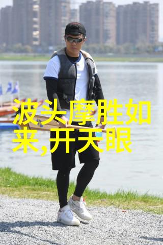 天赐悟慧解锁命运的终极秘密
