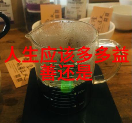 我来讲述道家简介及代表人物一路走来的智者与修炼者
