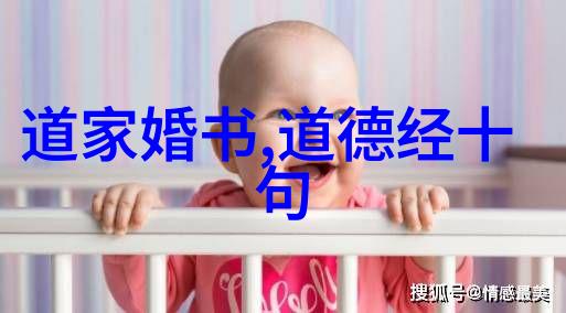 对老子无为而无不为的理解我是如何学会做个任其自然的人