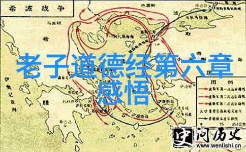 如何理解和实践儒家道家法家的哲学思想