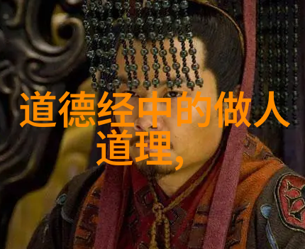 缠恋前妻爱恨纠缠的故事