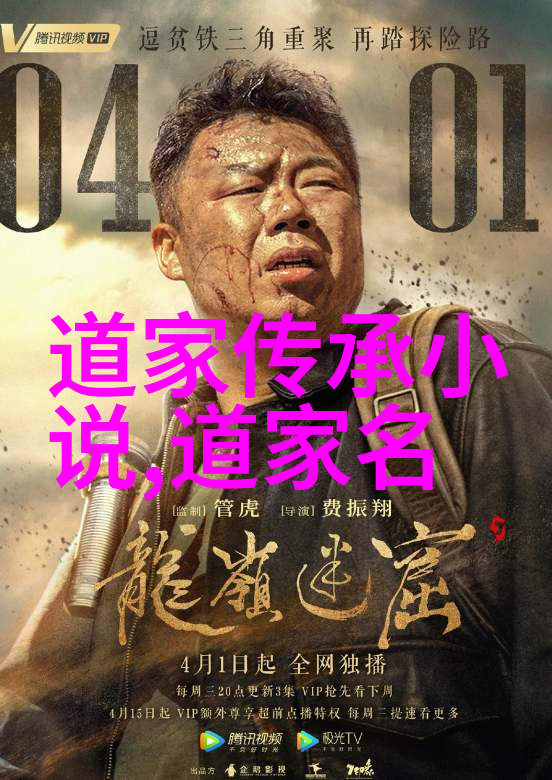 文学鉴赏-兰亭集序深度解读咏叹天地之美与人生之感