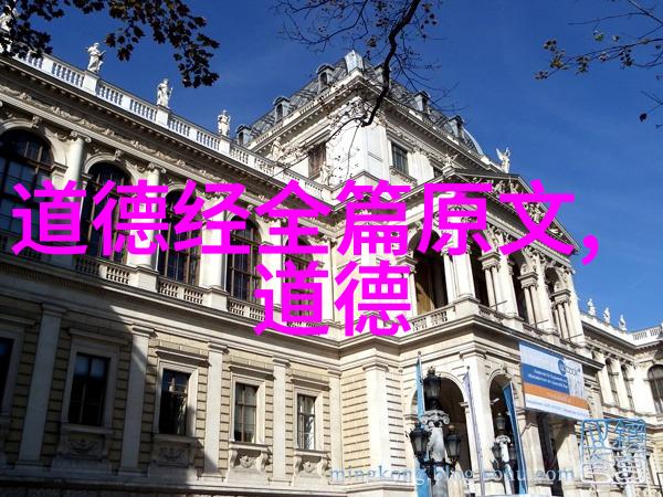 我国少数民族的风俗藏族传统节日之转山盛会